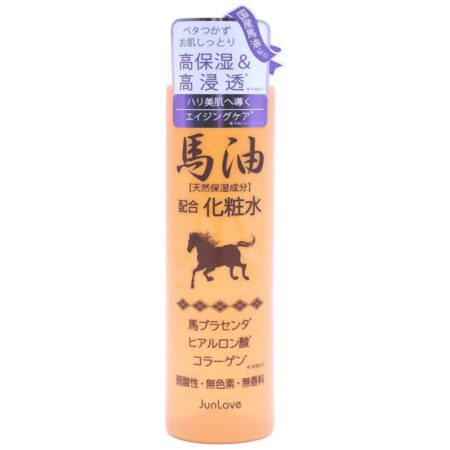 Horse oil lotion N