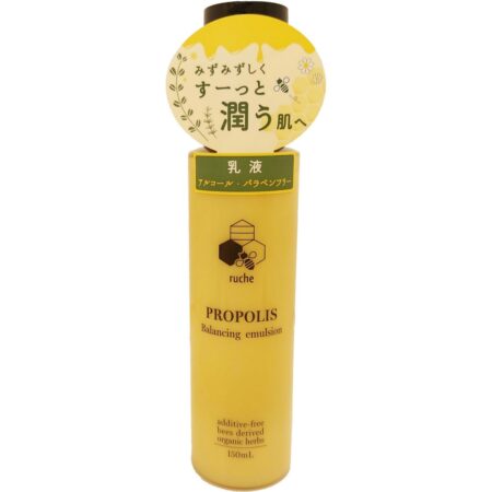 ruche propolis balancing emulsion