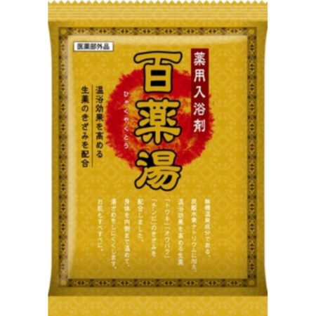 Hyakuyakuto 1 sachet