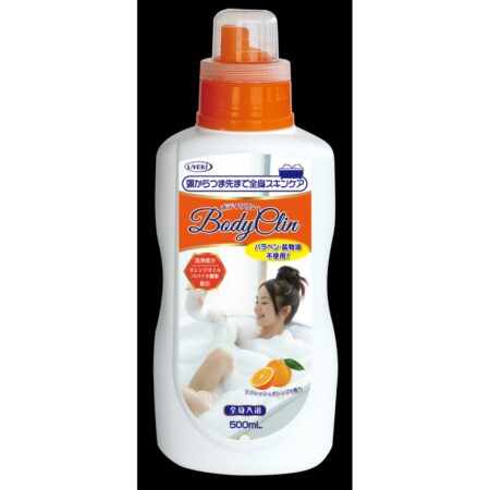 Body Clean