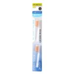 Kiss You Regular Replacement Brush
