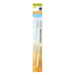 Kiss You Flat Slim Replacement Brush