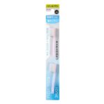 Kiss You Ion Dental Replacement Brush
