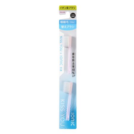 Kiss You Ion Dental Replacement Brush