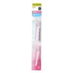 Kiss You Ultra-thin Compact Replacement Brush