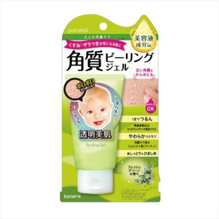 Poatoru Exfoliating Peeling Gel EXF