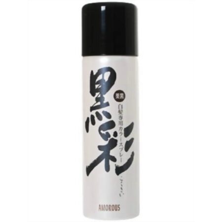 Amoros Black 93G Chestnut Black 74A