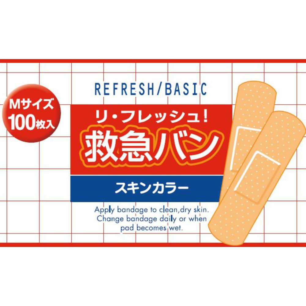 Refresh First Aid Bandage M 100 pieces