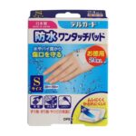 Delguard Waterproof One-Touch Pads, S Size, 24 Pieces