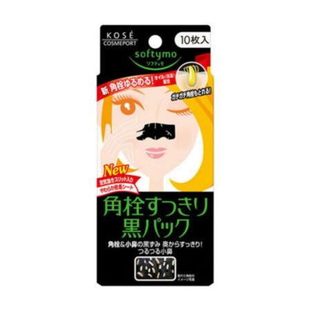 Softymo Blackhead Removal Pack 10 sheets