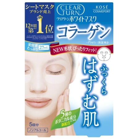 Clear Turn White Mask CO Collagen 5 times