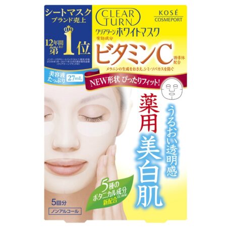 Clear Turn White Mask VC Vitamin C 5 servings