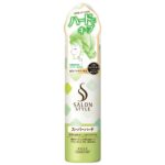 Salon Style Styling Mousse Super Hard 150G