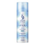 Salon Style Nano Spray SH330G Extra Large