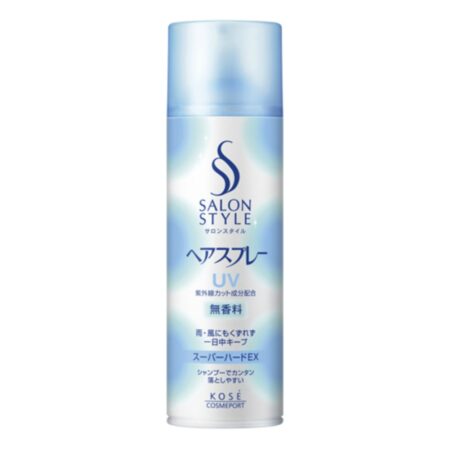 Salon Style Nano Spray SH330G Extra Large