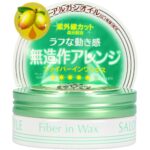 Salon Style Hair Wax B Fiber In 72g x 48 pcs