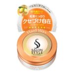 Salon S Hair Wax C Hard 75g