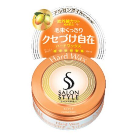 Salon S Hair Wax C Hard 75g