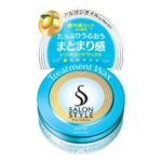 Salon Style Hair Wax E Treatment 75g x 48 pcs