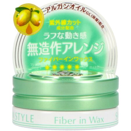 Salon Style Hair Wax B Fiber In Mini 22g x 48 pcs