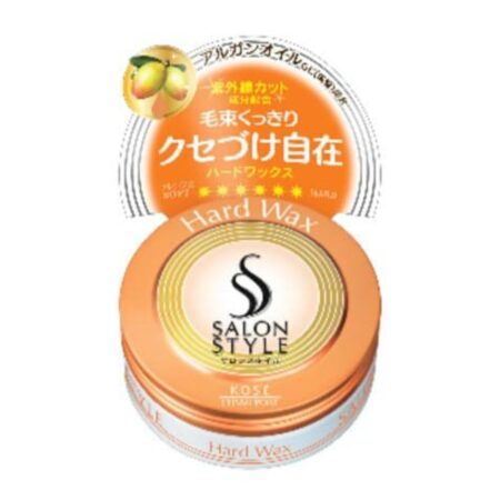 Salon Style Hair Wax C Hard Mini 23G