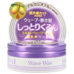 Salon Style Hair Wax D Arrange Wave 75g
