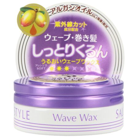 Salon Style Hair Wax D Arrange Wave 75g