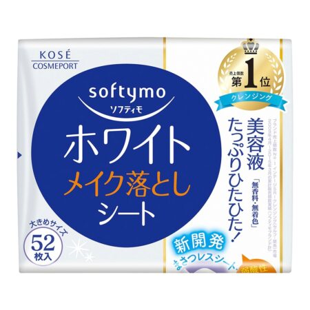 Softymo White S makeup remover sheet replacement 52 sheets