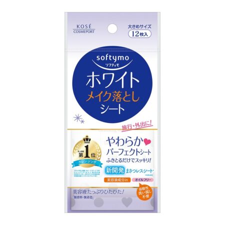 Softymo White Makeup Remover Sheets BK 12 Sheets