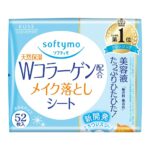 Softymo Makeup Remover Sheet (C) b (Collagen) Refill