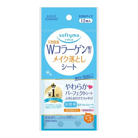 Softymo Makeup Remover Sheet (C) b (Collagen) 12 sheets x 72 items