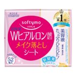 Softymo S Makeup Remover Sheet Replacement HA 52 Sheets