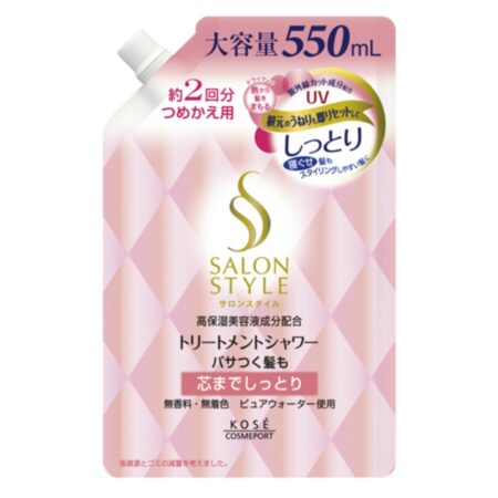Salon S Treatment Shower Moist Replacement 550