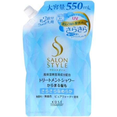 Salon Style Treatment Shower Smooth Replacement 550