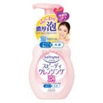 Softymo SP Cleansing Foam 200ml