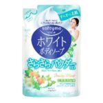 Softy Body Soap Powder Refill 420ml