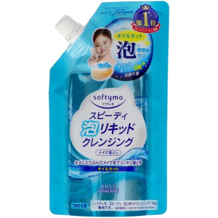 Softymos Speedy Foaming Liquid Cleansing Refill 180ml