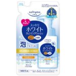 Softymo White Foam Cleansing Wash