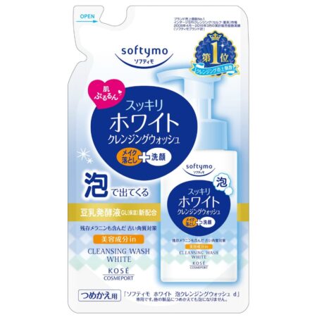 Softymo White Foam Cleansing Wash