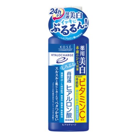 Hyalocharge Medicated White Lotion Light 180