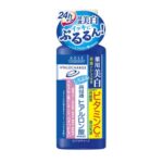 Hyalocharge Medicated Double Emulsion 160ml