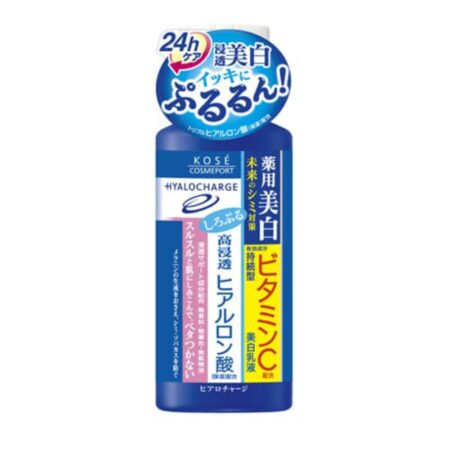 Hyalocharge Medicated Double Emulsion 160ml