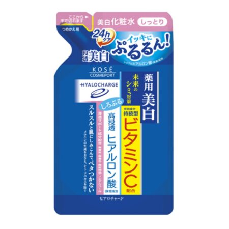 Hyalocharge Medicated White Lotion Moist Replacement 160M