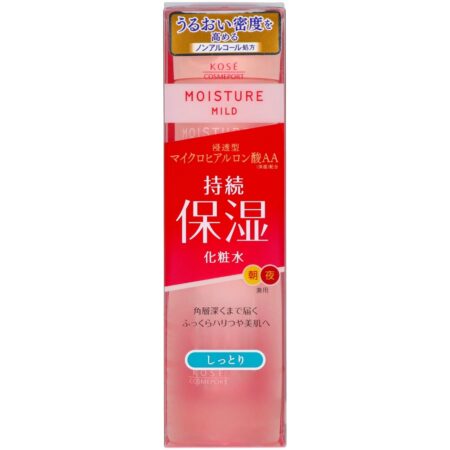 Moisture Mild Lotion 200ml