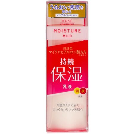 Moisture Mild Emulsion 160ml