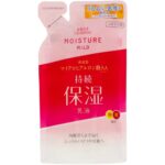 Moisture Mild Emulsion Replacement 140M