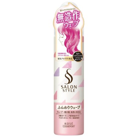 Salon Style Airy Whip Wax (Soft Waves) x 48 pcs