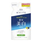 Moisture Mild White Lotion Refreshing 160ml