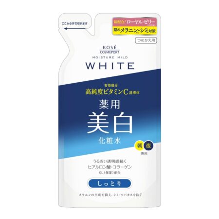 Moisture Mild White Lotion Moist Replacement 160ml