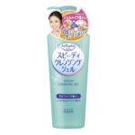Softymo Speedy Cleansing Gel 240ml
